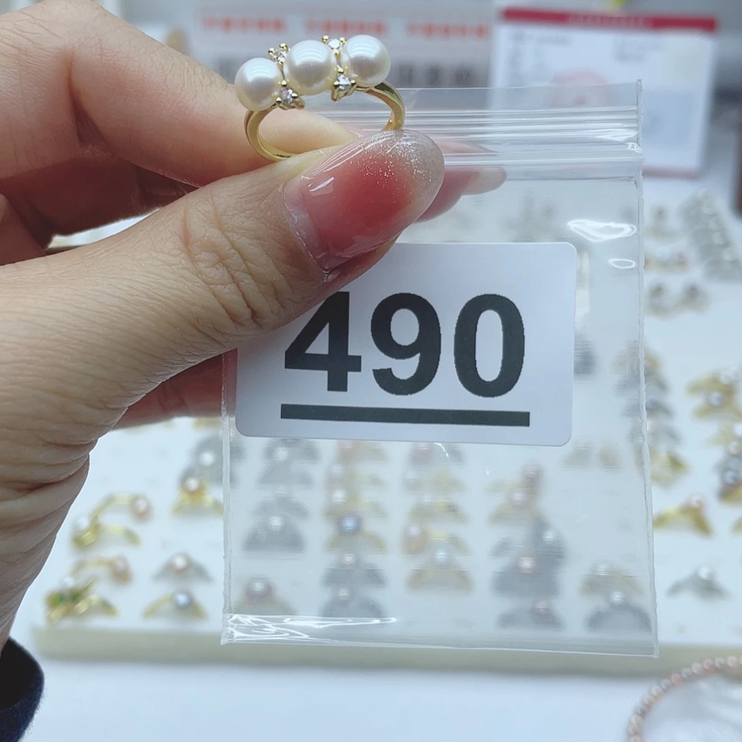 淡水珍珠珠宝奇石合金490