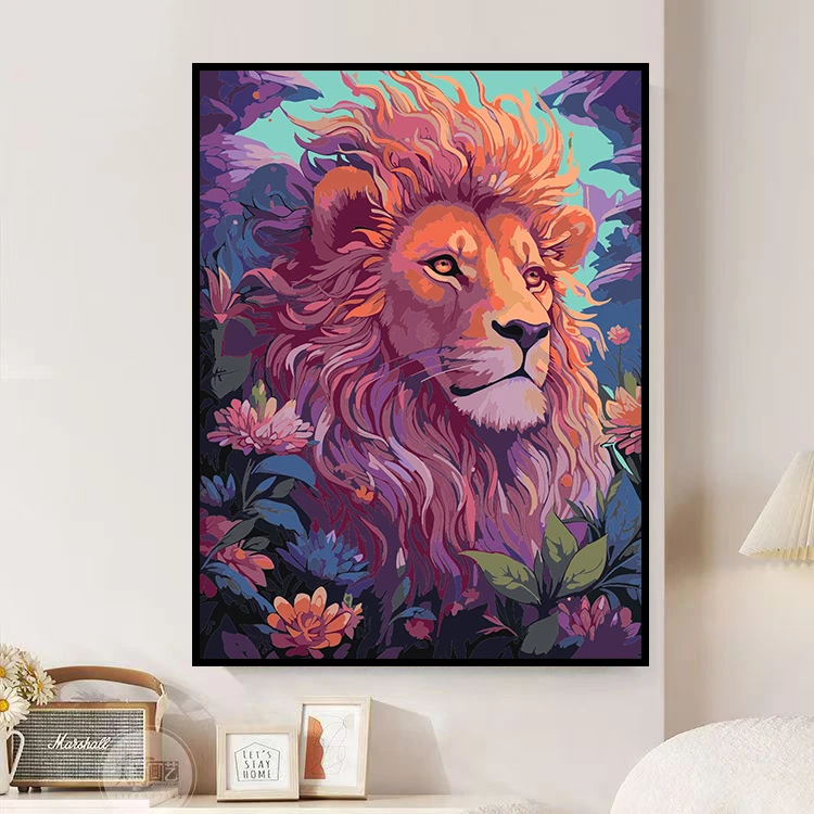 彩绘狮子动物DIY数字油画丙烯手工填色礼物客厅卧室装饰画