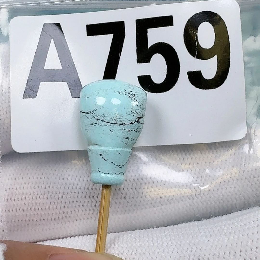 绿松石未镶嵌珠宝奇石13.6