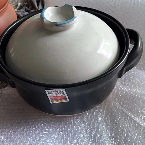 微瑕，明火，口径26高度14，4.5L带盖