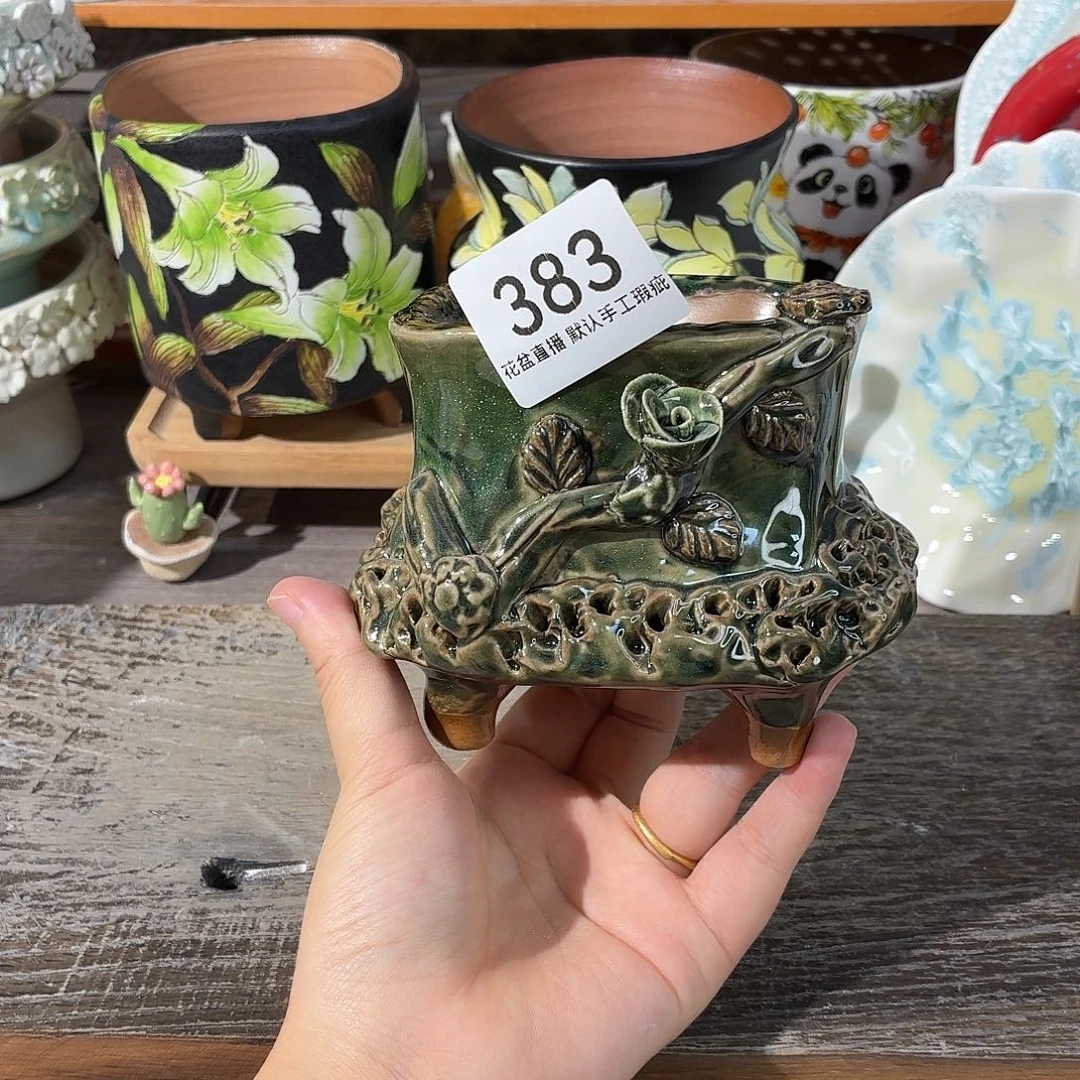 花盆花盆花盆花盆