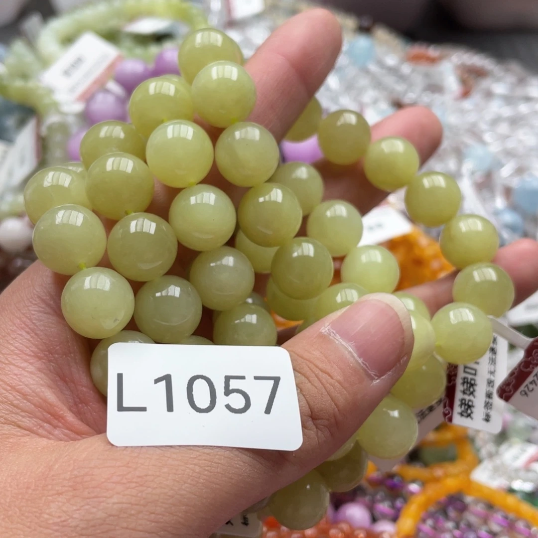 未镶嵌手链和田玉多样性发一只