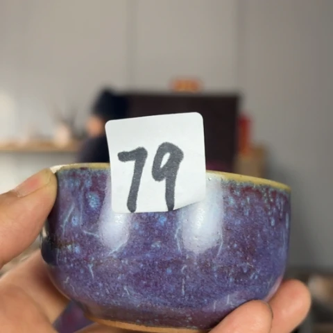 摆件q***i犊泉钧窑作品