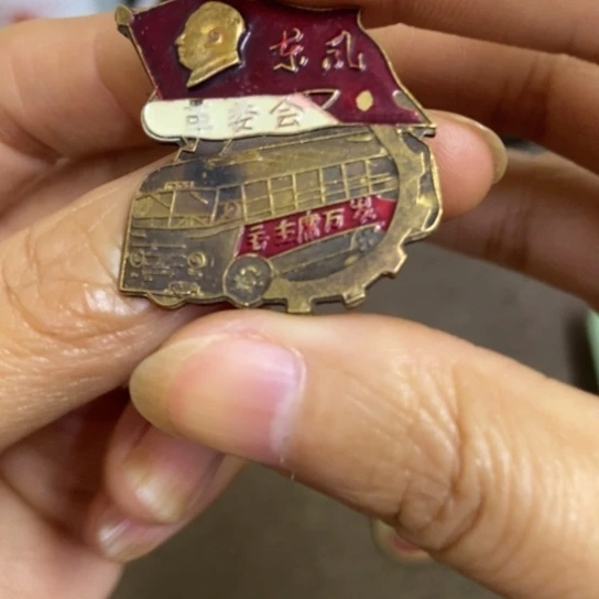 瓷片景德镇陶瓷研究所