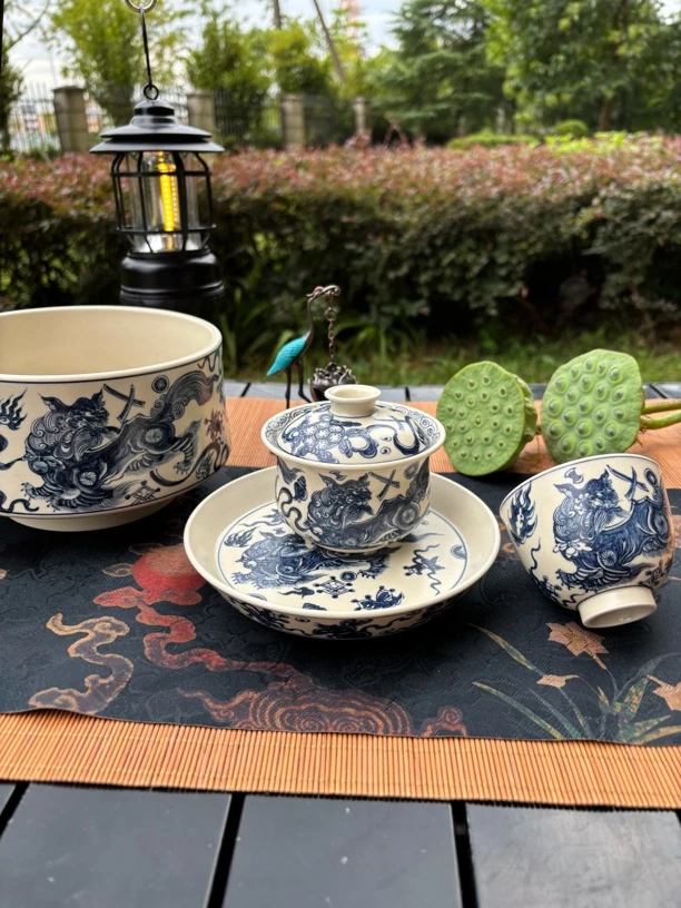 幽蓝溪堂景德镇陶瓷手工手绘仿元二号釉系列狮子滚绣球四件套茶杯