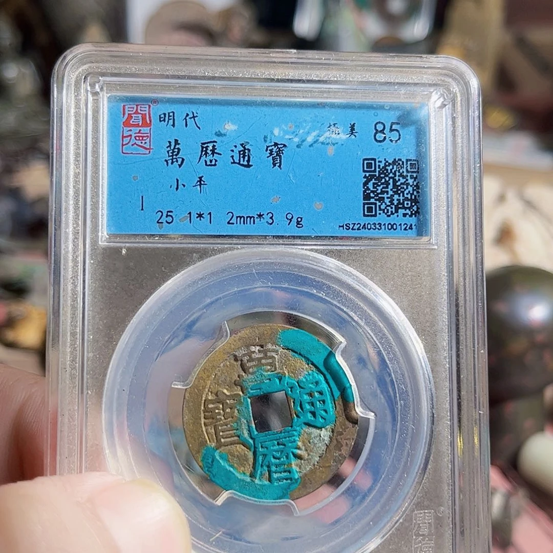 西****铜镜子Z。