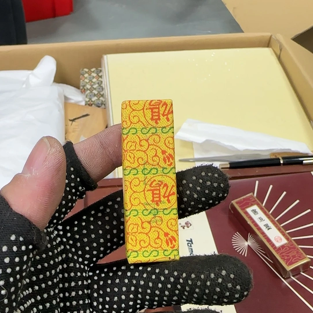 紫砂你果果果果果果老林老林映*