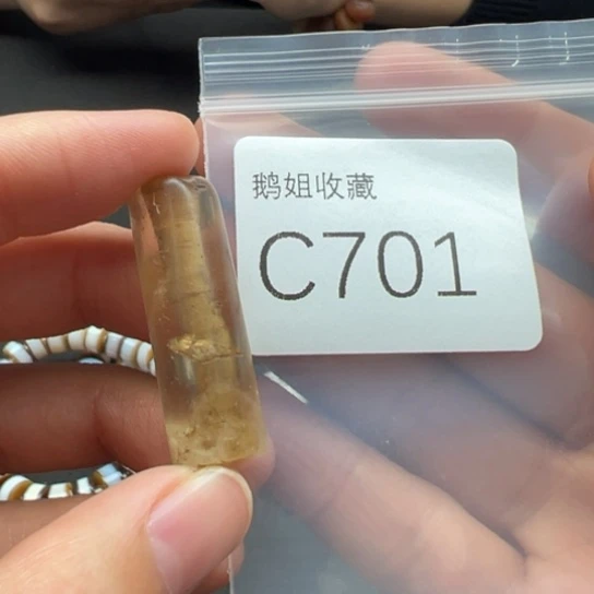 玛瑙/玉髓珠宝半成品未镶嵌