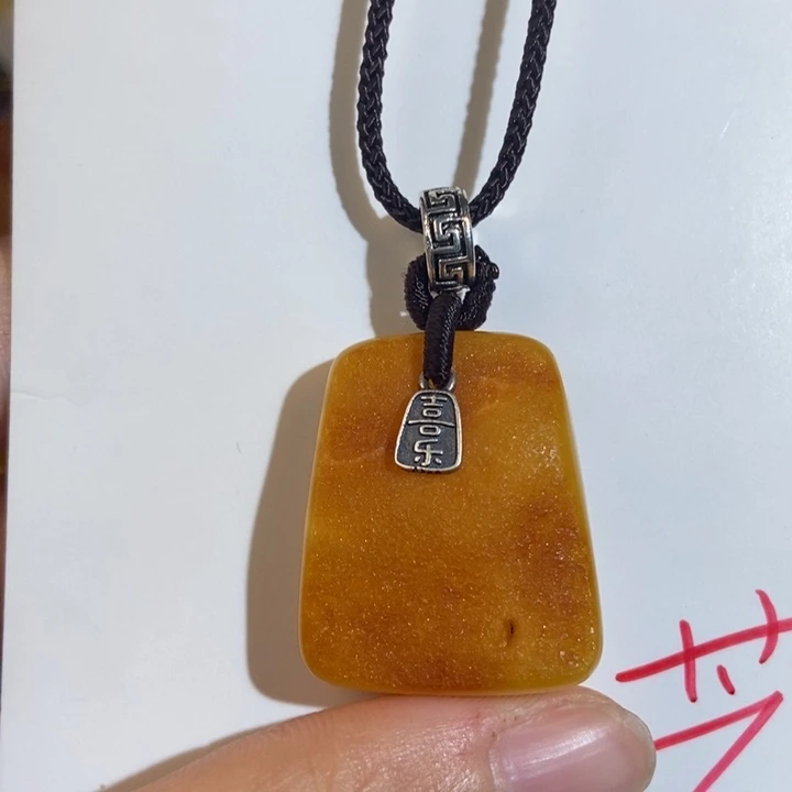 定制琥珀未镶嵌琥珀