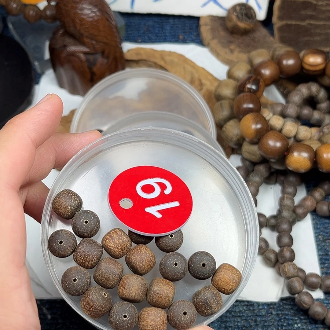 贡木手串/手链巴布亚10/11