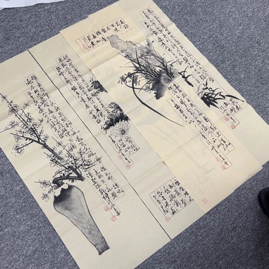 国画国画作品欣赏