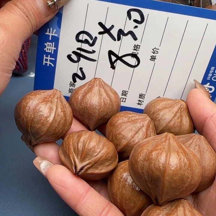 u***4手串橄榄核橄榄核