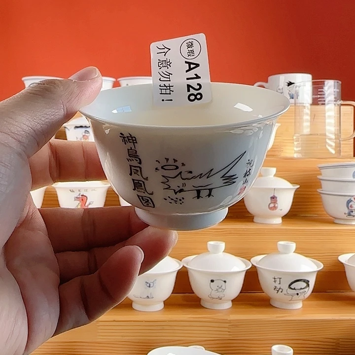 小***军非正品手绘陶瓷茶具