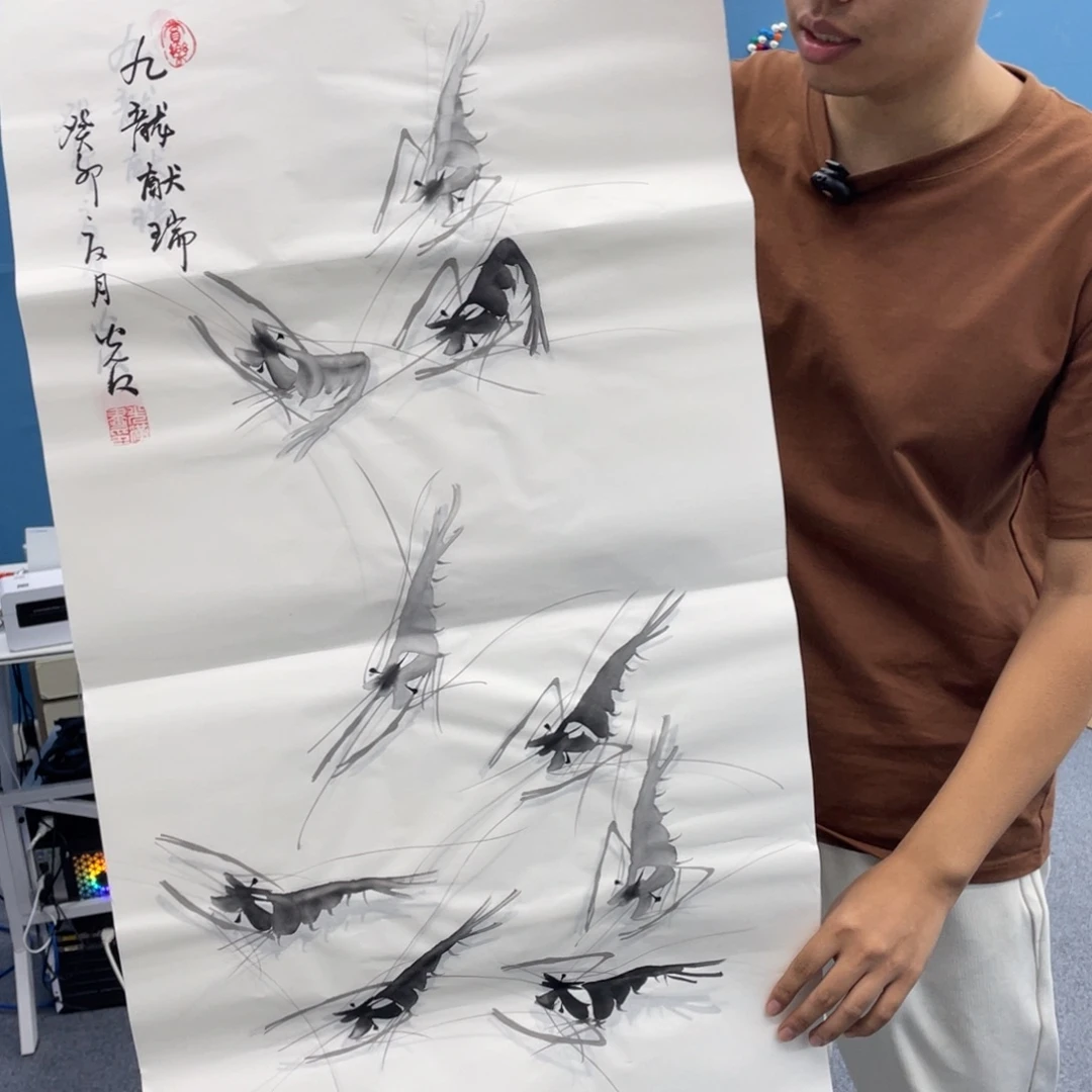 国画国画绘画作品欣赏