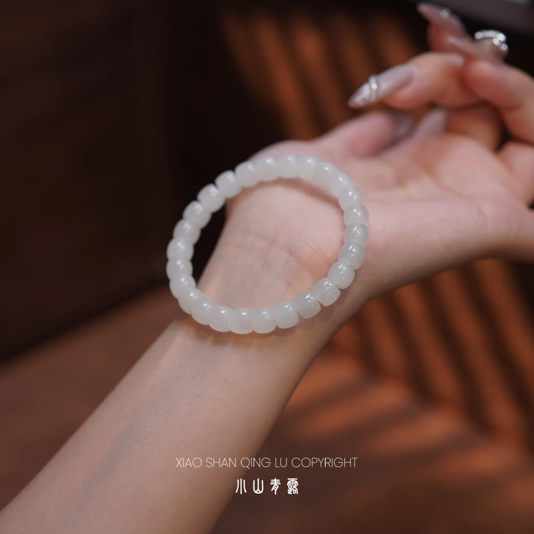 【W1886】和田白玉直切手串 长度18cm 珠子7-8mm