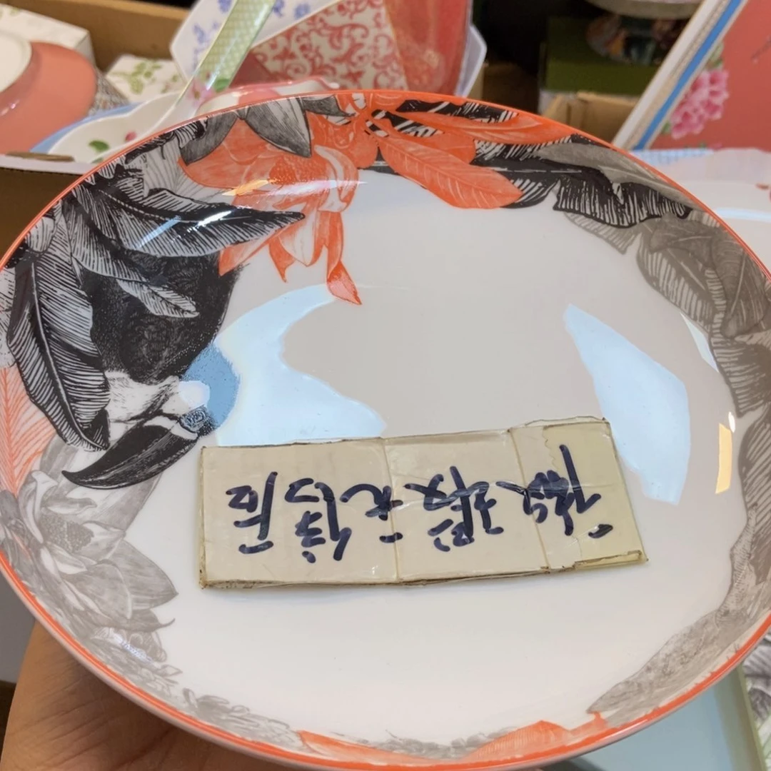 瓷两单包邮…………………………