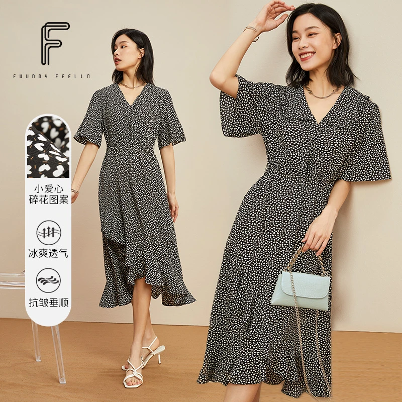 FF||仿佛夏季法式气质裙子收腰荷叶边连衣裙FF00791