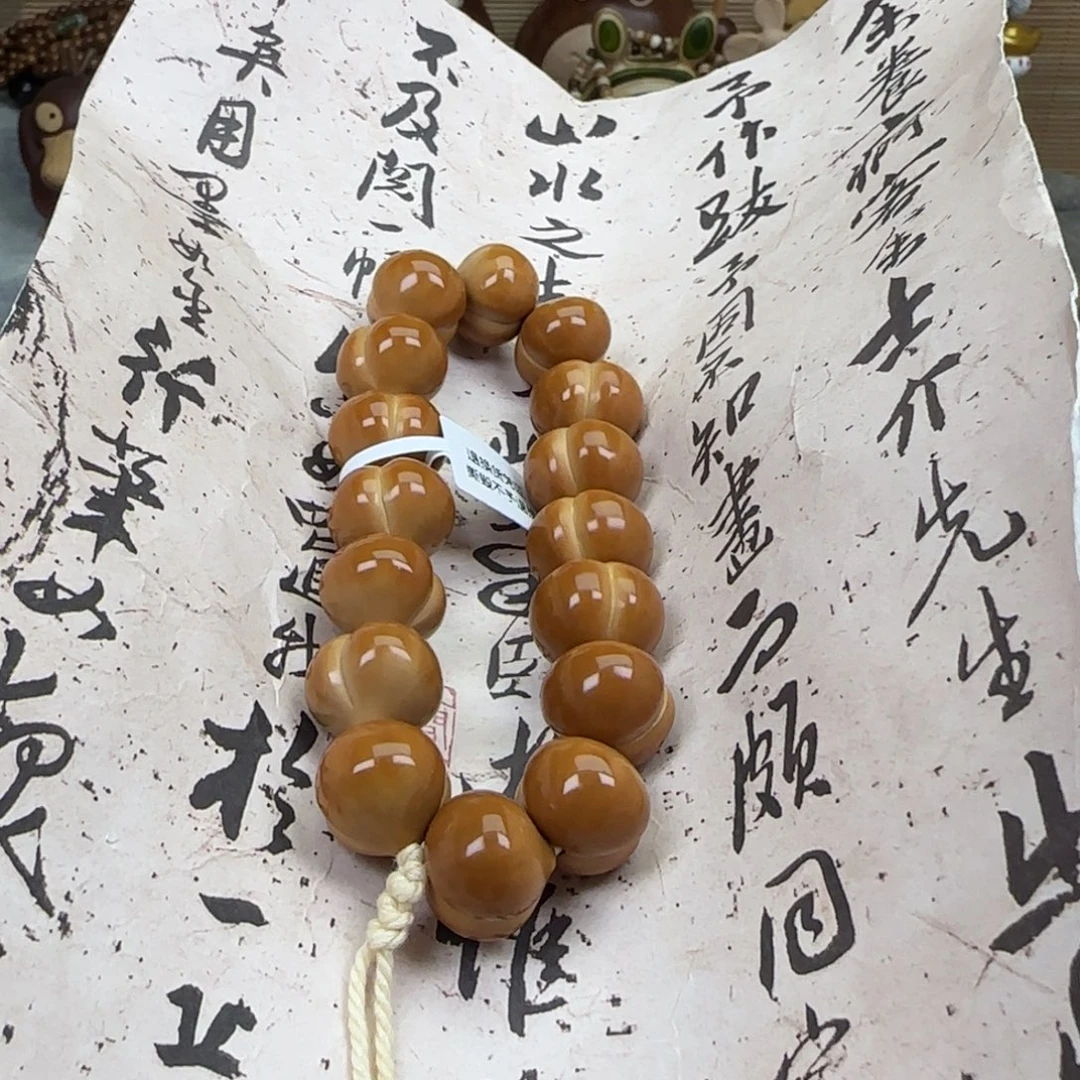 猴头核桃吊坠毕业级别猴头屁桃