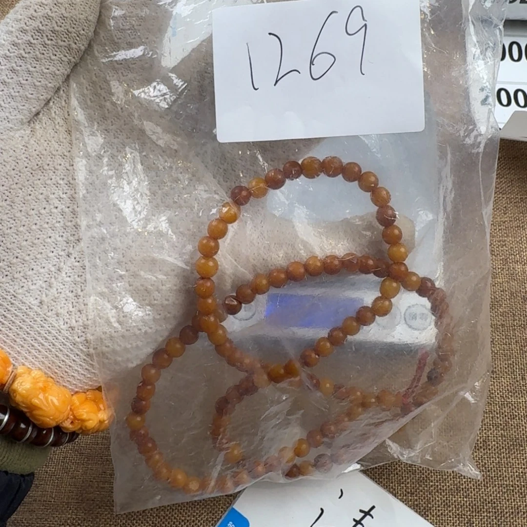 山***家木质非金属一一一一一1269