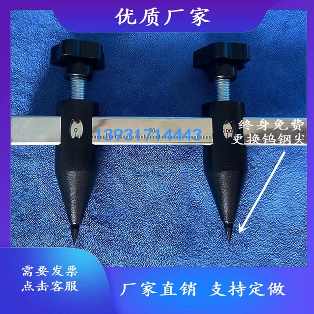 外墙分格画线工具加长划规硬质合金画线规大号划线规刻度大圆规