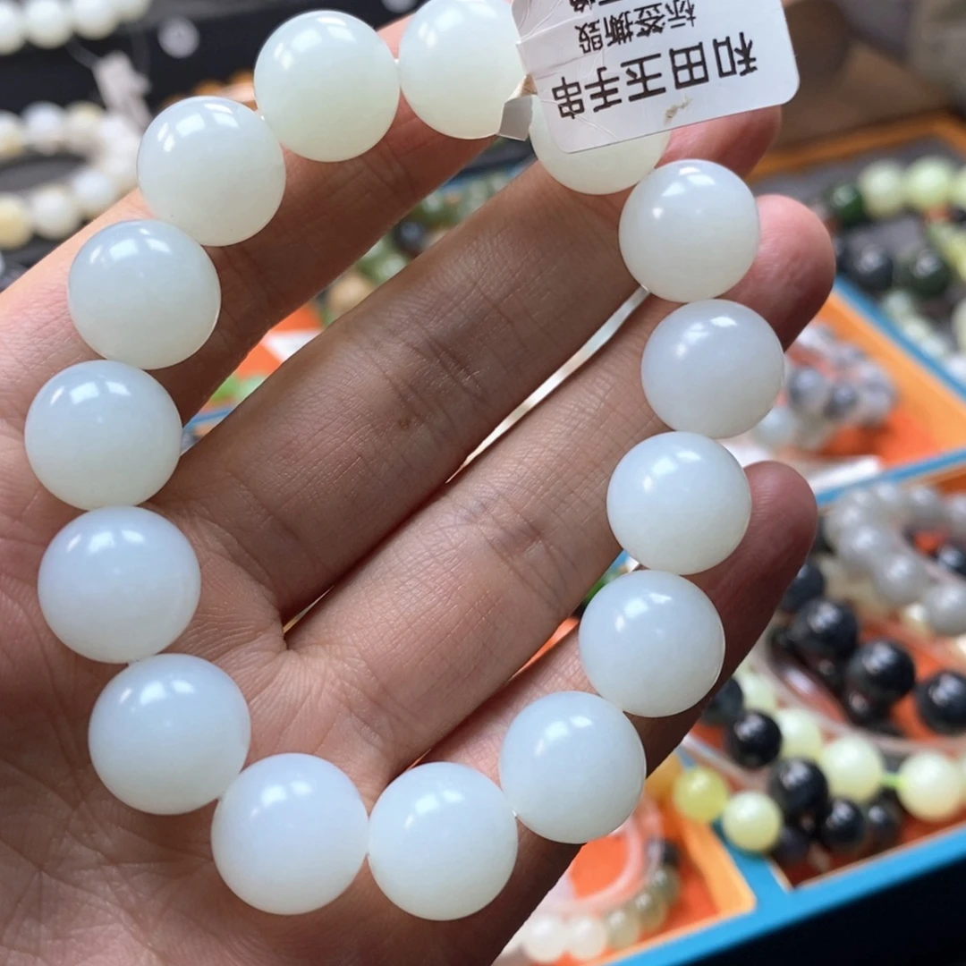 和田玉未镶嵌手链