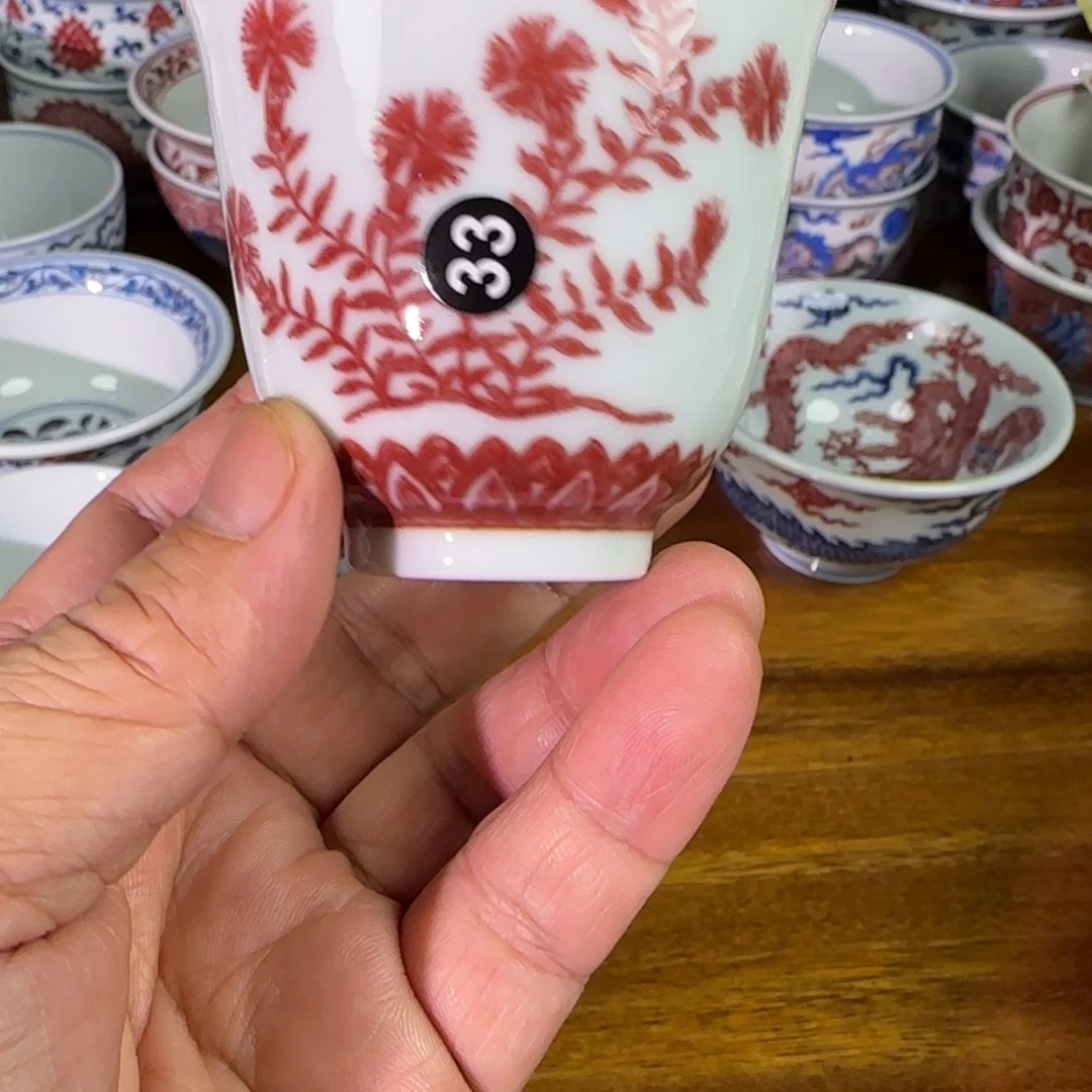 景德镇陶瓷原矿茶具