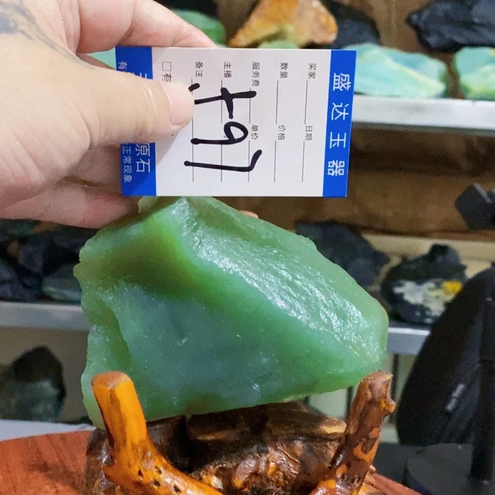 蛇纹石玉未镶嵌原石要*