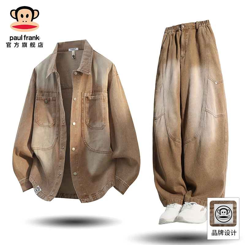 PaulFrank/大嘴猴美式工装牛仔套装男秋冬夹克长裤时尚穿搭两件套