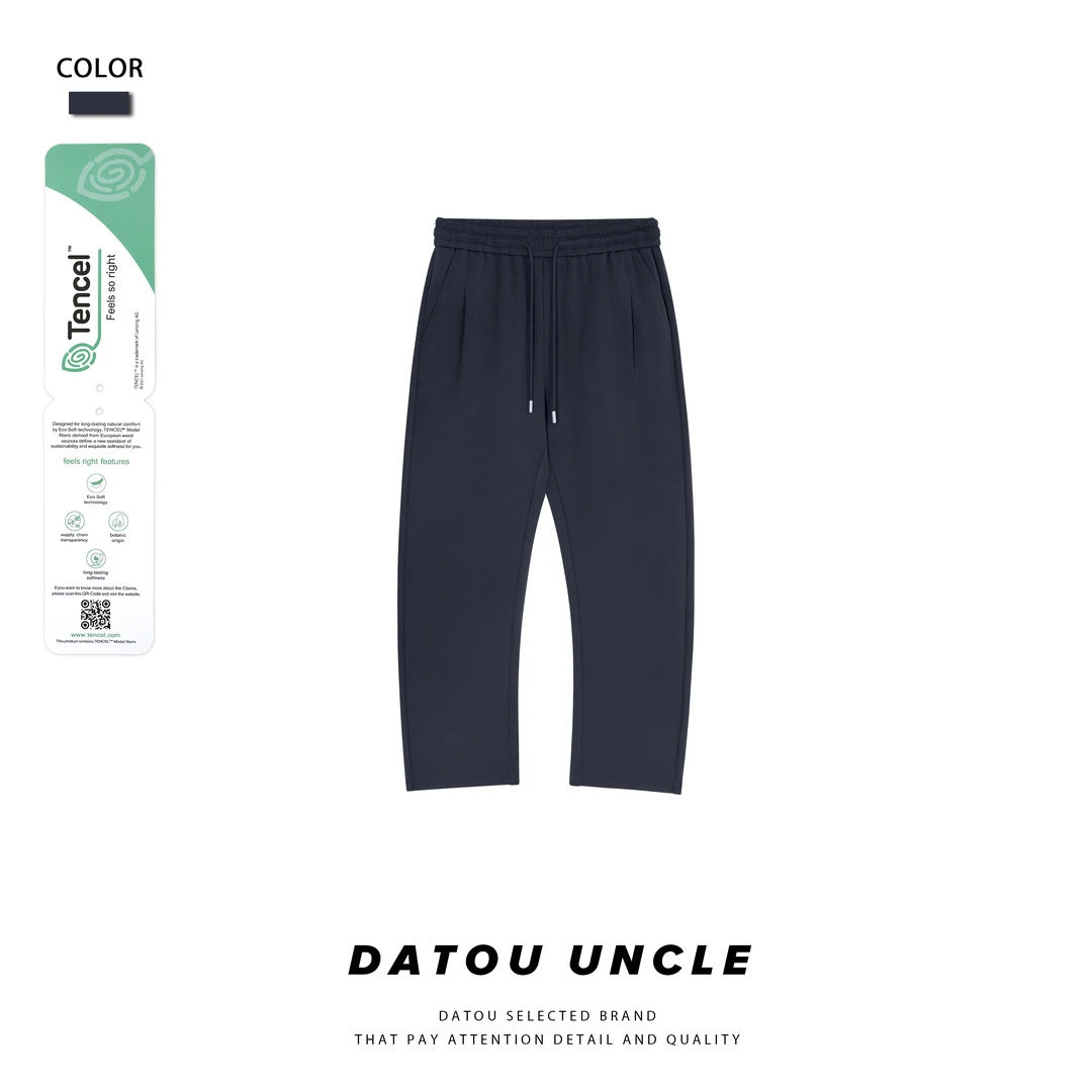【大头叔叔】夏季兰精莫代尔慵懒风弯刀宽松休闲裤DDK7076