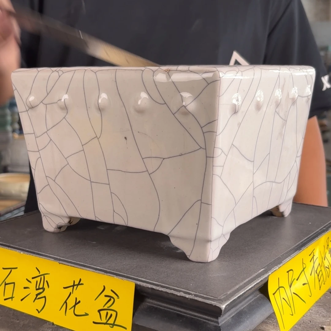 。一风堂石湾花盆 小颗粒 内18*13
