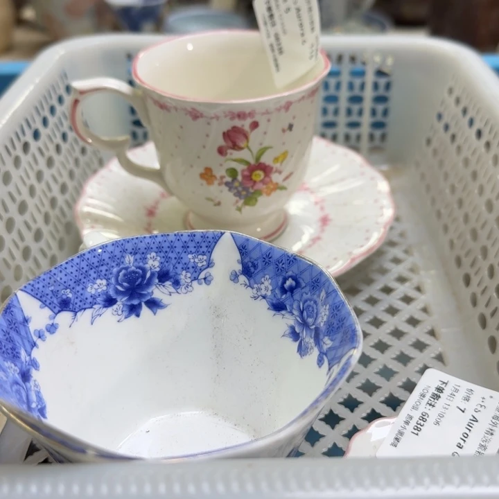 ˚***໒瓷片开播啦…开播啦！