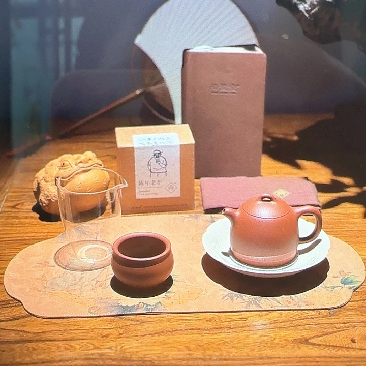 紫砂茶叶罐秦权壶➕壶承➕福满杯➕老茶头➕茶宠➕公杯