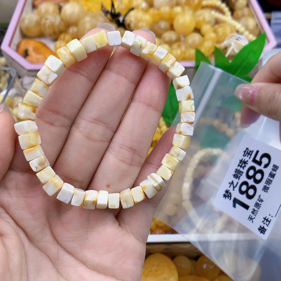 裸石琥珀未镶嵌5.6