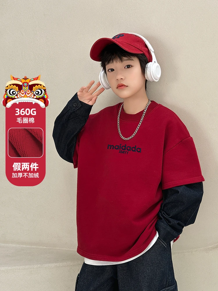 童装宽松男童长袖韩版时尚潮流百搭拼接圆领假两件/wyw653卫衣