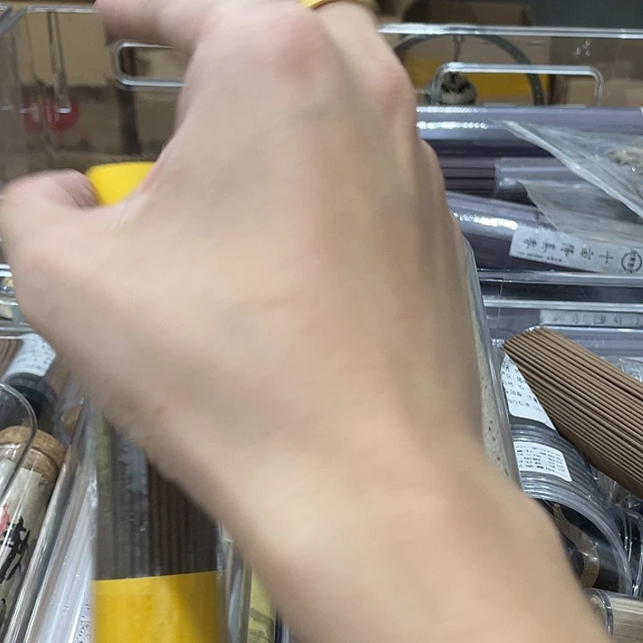 线香50克沉水黑棋楠1111112