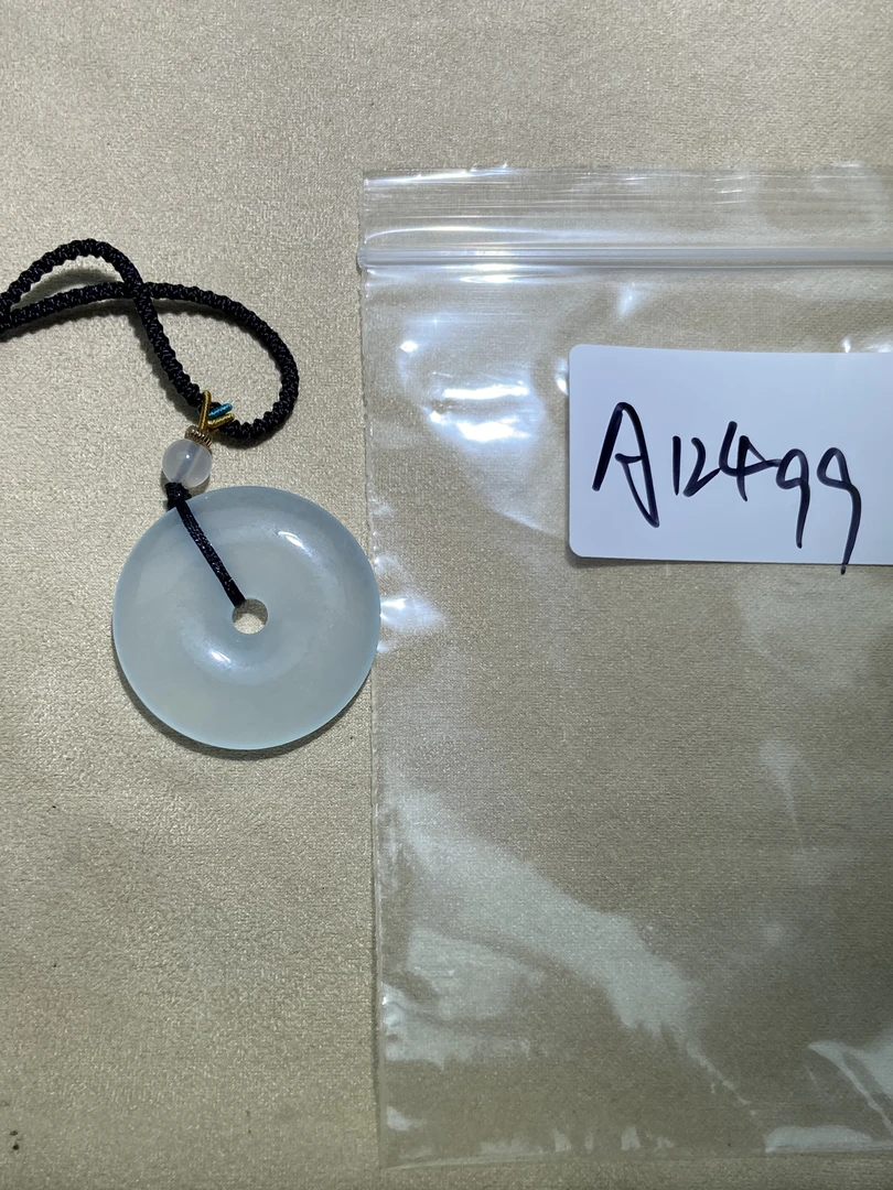 A124吊坠百搭男女款多样性发货其一