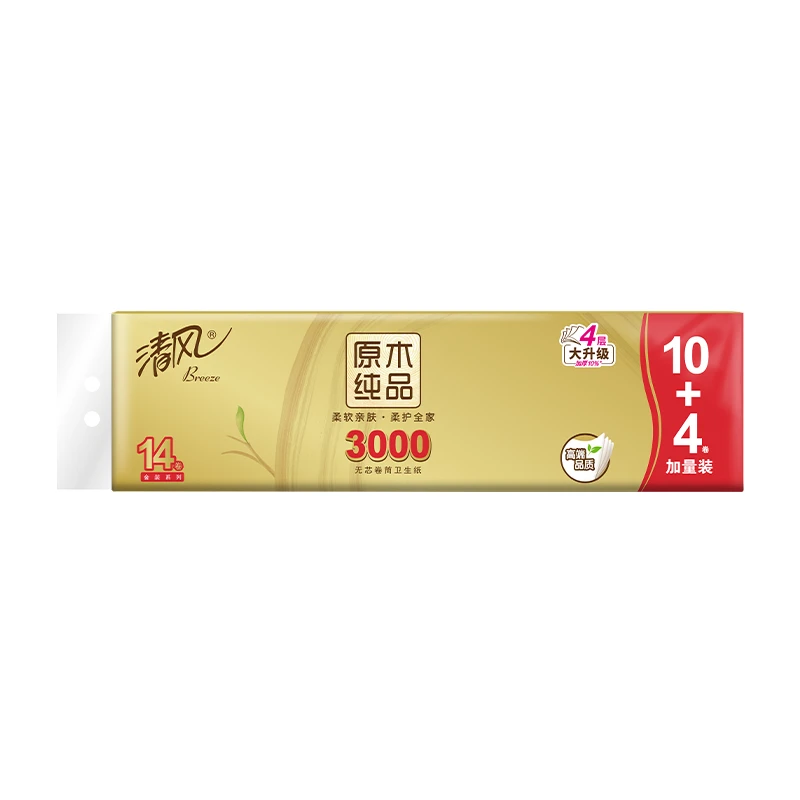 清风金装原木纯品无芯4层卷纸3千克 14卷/提