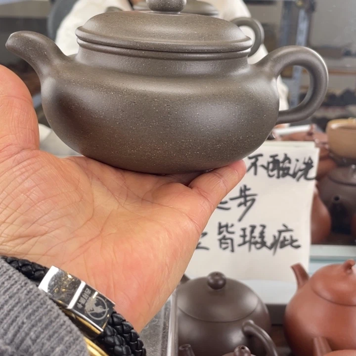 紫砂茶壶大水潭梨皮青段全手工480cc