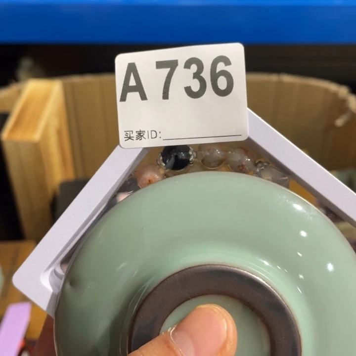 伊***荔陶瓷定向闪购链接