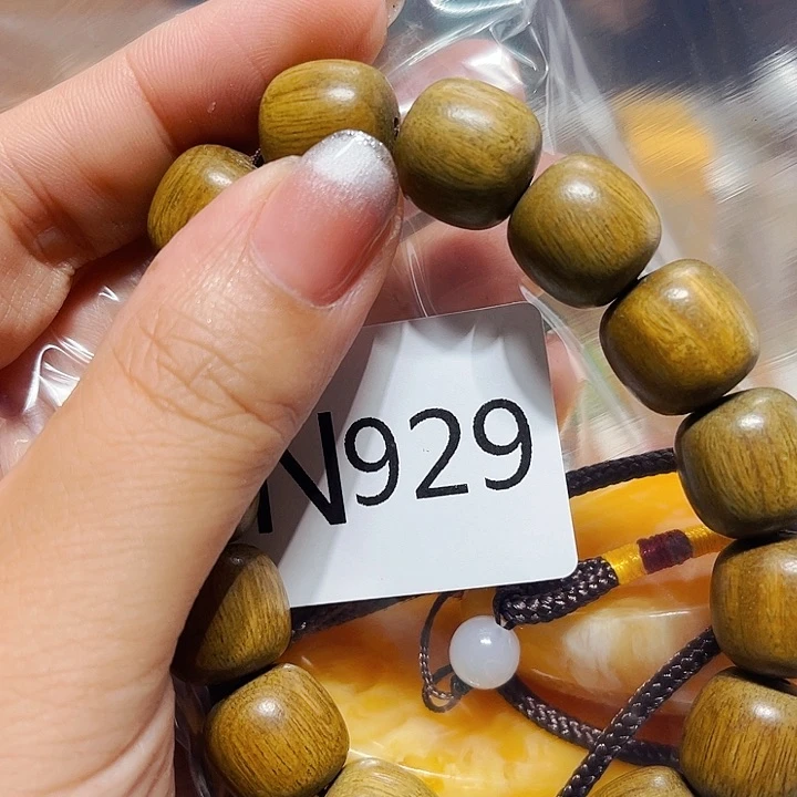 大果紫檀（缅甸花梨）929