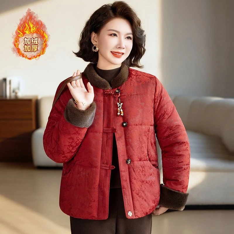 妈妈装棉服加绒加厚棉衣外套女款新中式国风冬季中老年人棉袄女士