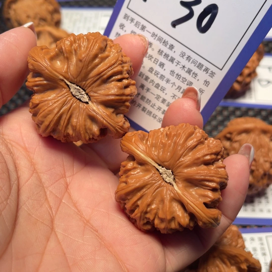 文玩核桃把件圣****商30号闷白42