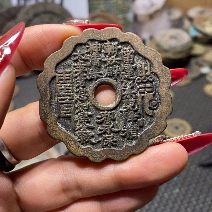 铜铁合金类工艺品