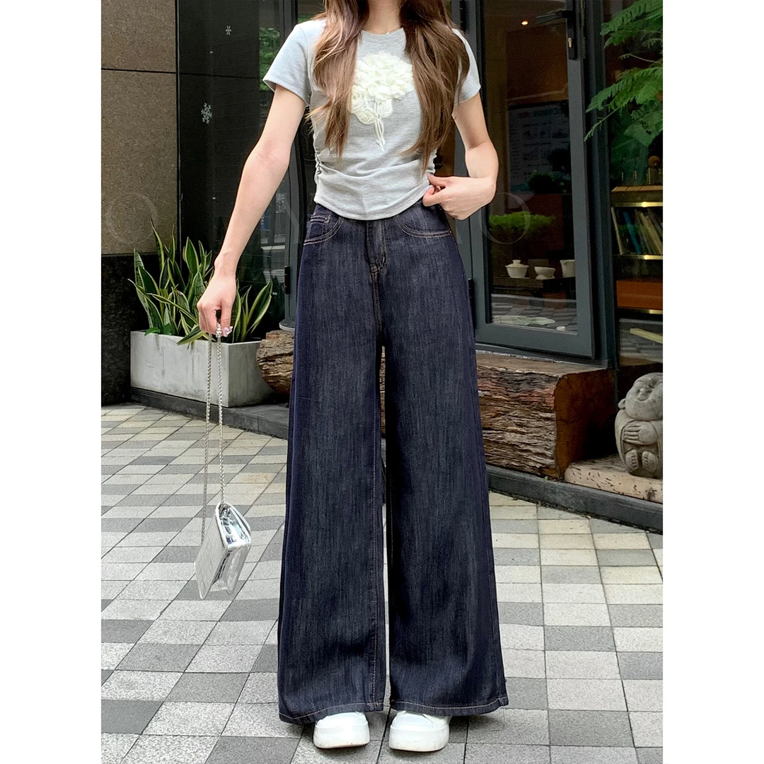 现货天丝阔腿牛仔裤女薄款莱赛尔小个子宁拖地牛仔裤-1403