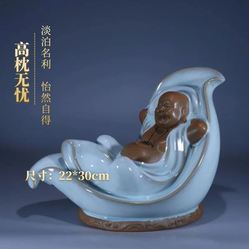 大宋官窑【高枕无忧】神垕钧瓷佛缘系列摆件增添氛围家居摆件