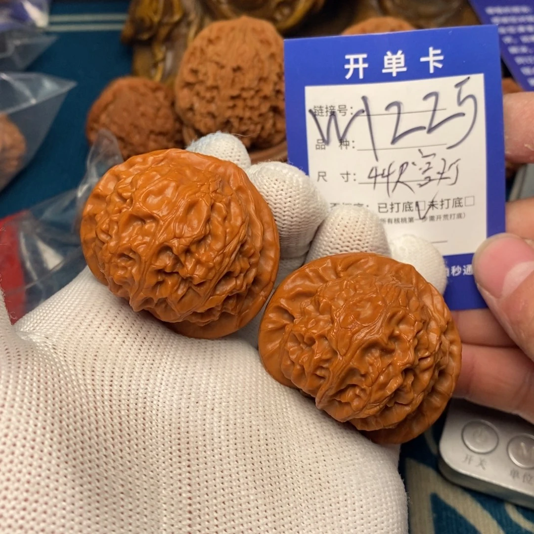 把件文玩核桃文玩