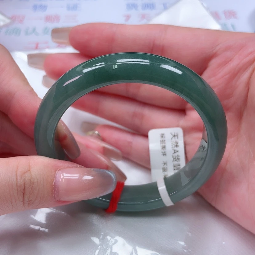 【闪购商品】未镶嵌手镯翡翠55 56