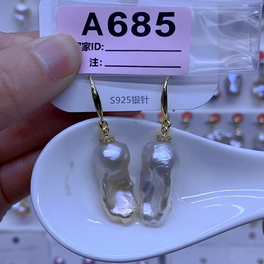 淡水珍珠颈饰未镶嵌