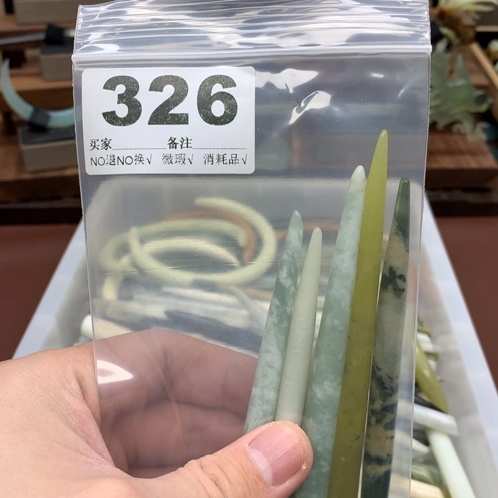 蛇纹石玉发饰合金海*