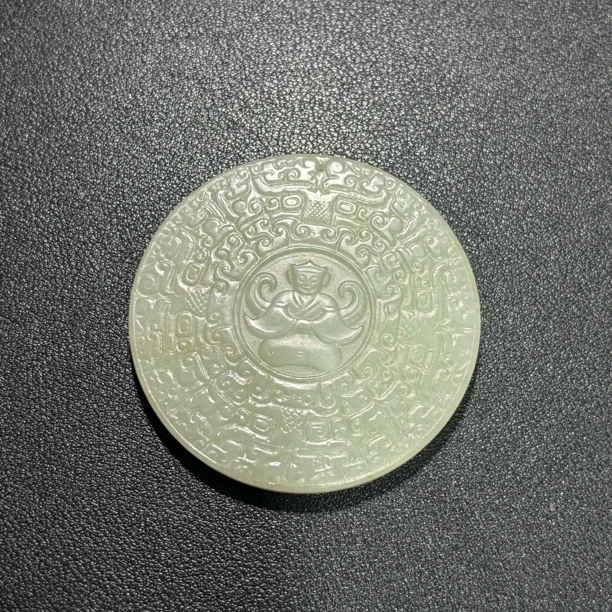 民国和田玉满工如意纹圆牌/古89710